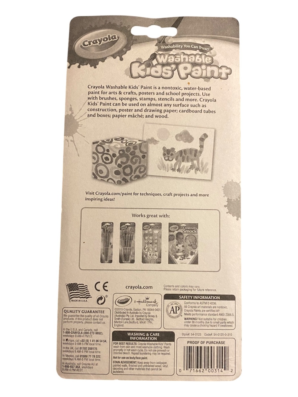 FREE W/&12 PURCHASE! Crayola Washable Kids' Paint - Multicolor Set of 18 NEW - Picture 2 of 2